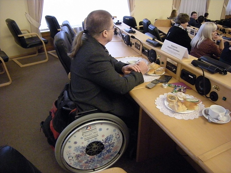 «Область для всех» на помощь инвалидам