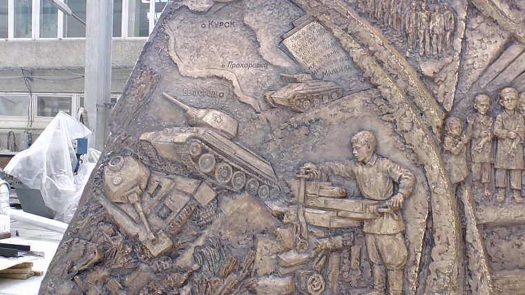 На Исторической площади готовятся заменить барельеф