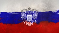 За использование флагов России на незаконных акциях в Госдуме предложили ввести штрафы