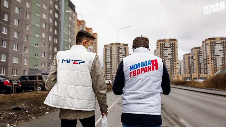 Фото: Молодая Гвардия Тюменской области