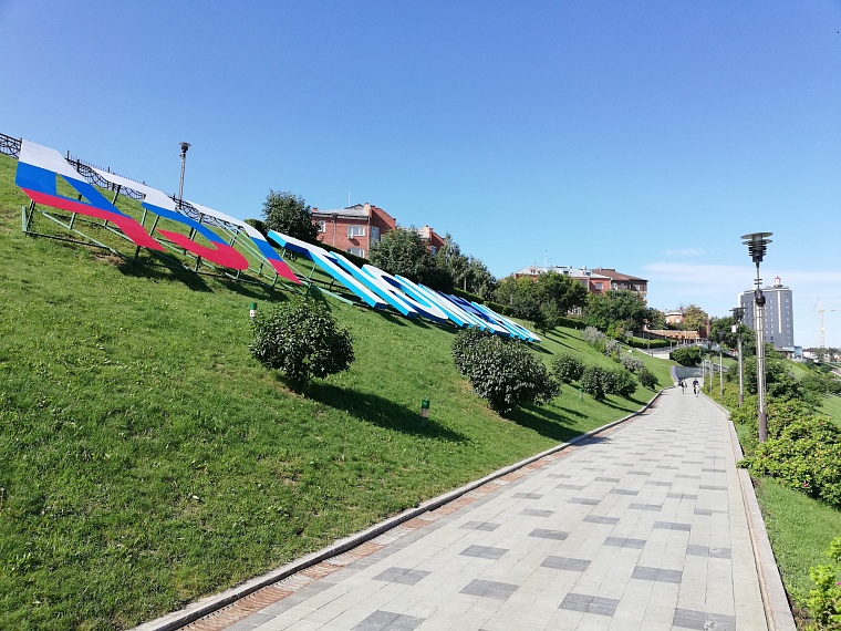 437: на набережной Туры возраст Тюмени обновили триколором