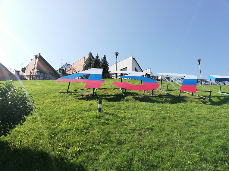 437: на набережной Туры возраст Тюмени обновили триколором