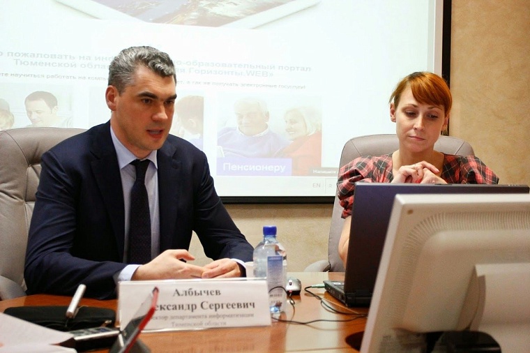 Всех пенсионеров области научили работать в Интернете