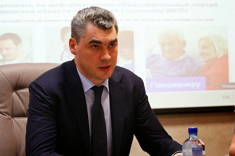 Всех пенсионеров области научили работать в Интернете