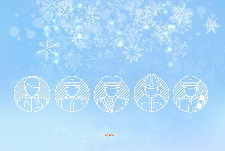 Опрос про мороз: как тюменцам работается на улице