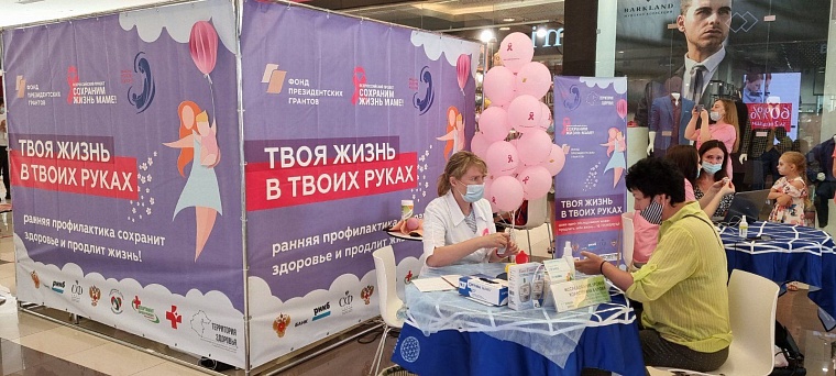 Фото: пресс-служба ГАУЗ ТО «МКМЦ «Медицинский город»