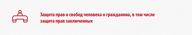 Президентские гранты-2: кто и сколько получил в Тюменской области