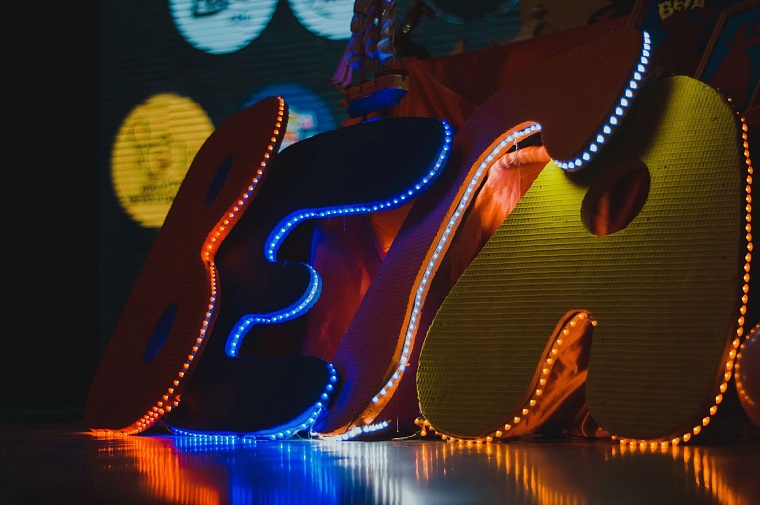 Афиша на уик-энд: ВВВВ, Полина Гагарина и Vanilla Sky