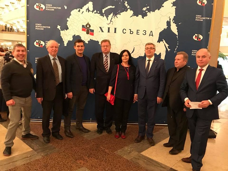 Союз журналистов: курс на обновление