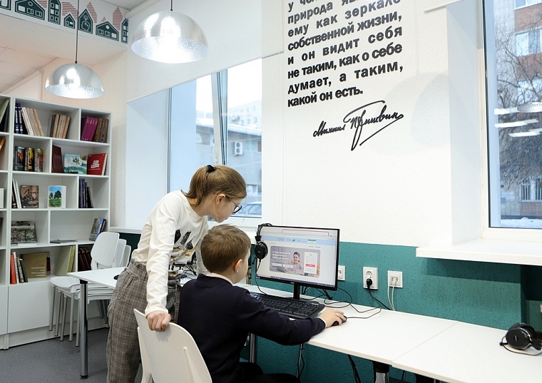 На мастер-классах в ишимской библиотеке школьников научат создавать рилсы и сторис