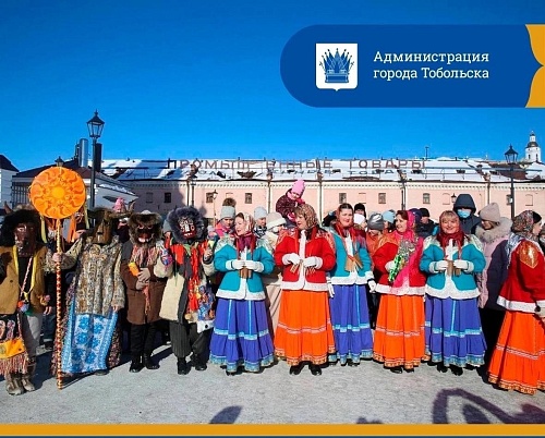 В Тобольске на Масленицу впервые пройдут поросячьи бега