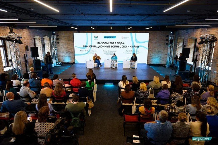 Герои — не в Тик Токе, а рядом с нами. Федеральные эксперты рассказали о работе журналиста в новых реалиях