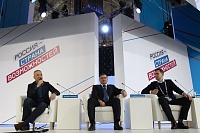 На форуме «Россия- страна возможностей» президент Путин сделал важное для УФО заявление