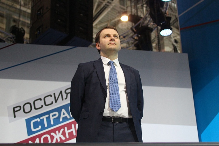 На форуме «Россия- страна возможностей» президент Путин сделал важное для УФО заявление