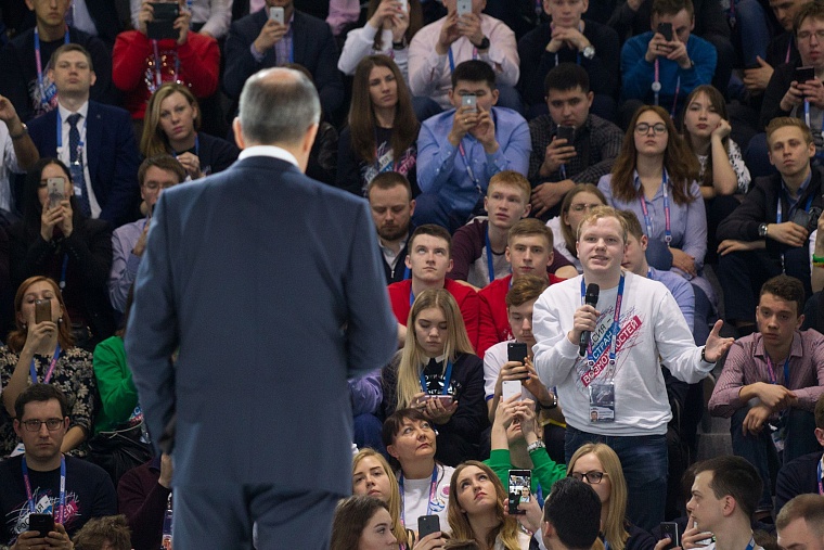 На форуме «Россия- страна возможностей» президент Путин сделал важное для УФО заявление