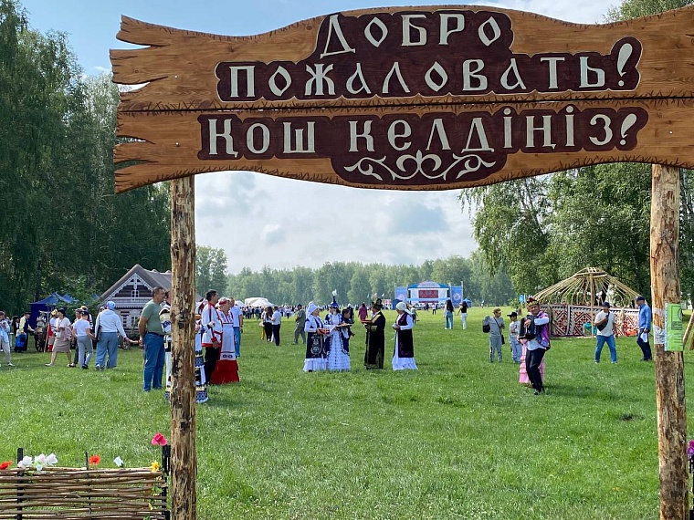 В Заводоуковском городском округе пройдет национальный праздник Курултай