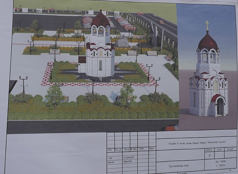 Министру МЧС в Тюмени показали пожарный квадрокоптер