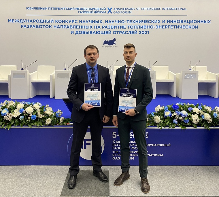 Павел Житников и Андрей Дорнес — лауреаты первой премии международного конкурса
