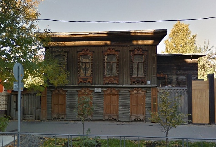 Администрация Тюмени за 56 миллионов восстановит сгоревший особняк