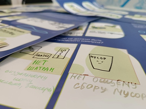 От тюменцев ждут идей для наполнения межвузовского кампуса