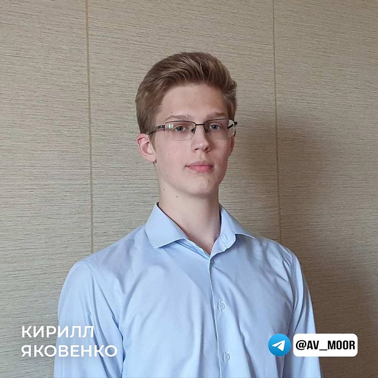 В Тюмени два выпускника стали 300-балльниками на ЕГЭ