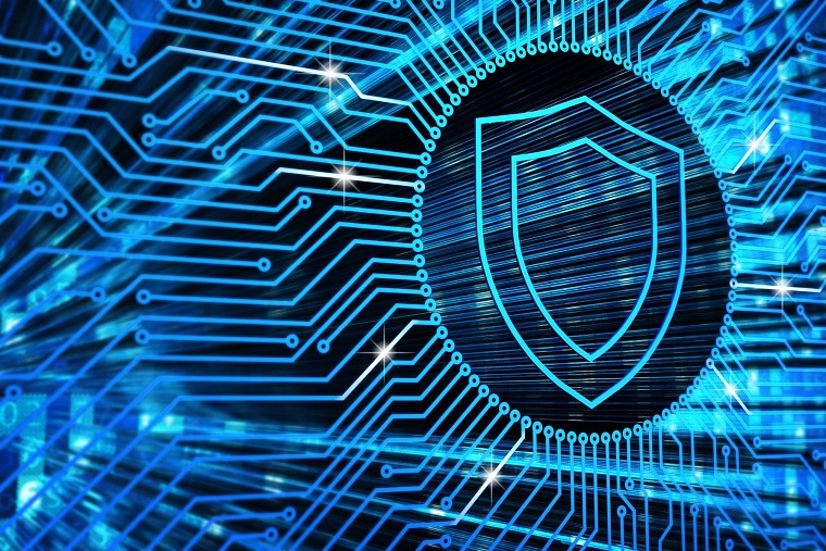 Облачный антивирус поможет тюменскому бизнесу защитить свои ИТ-ресурсы от сетевых атак