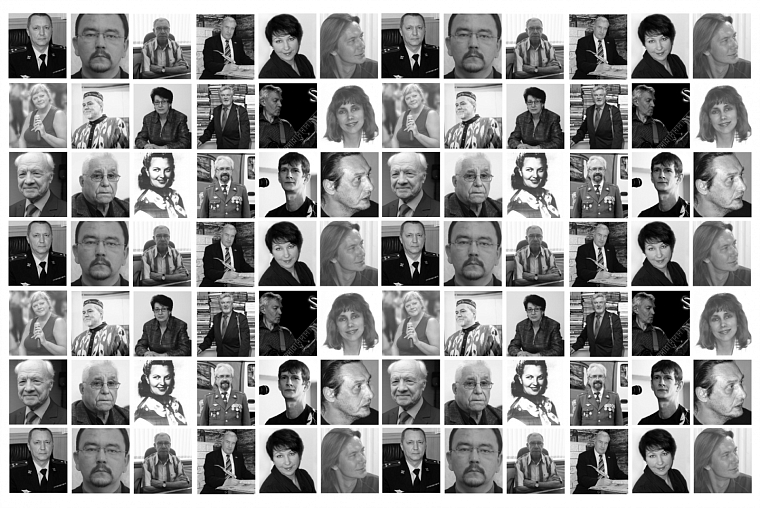 Потери-2018: те, кого сегодня с нами нет