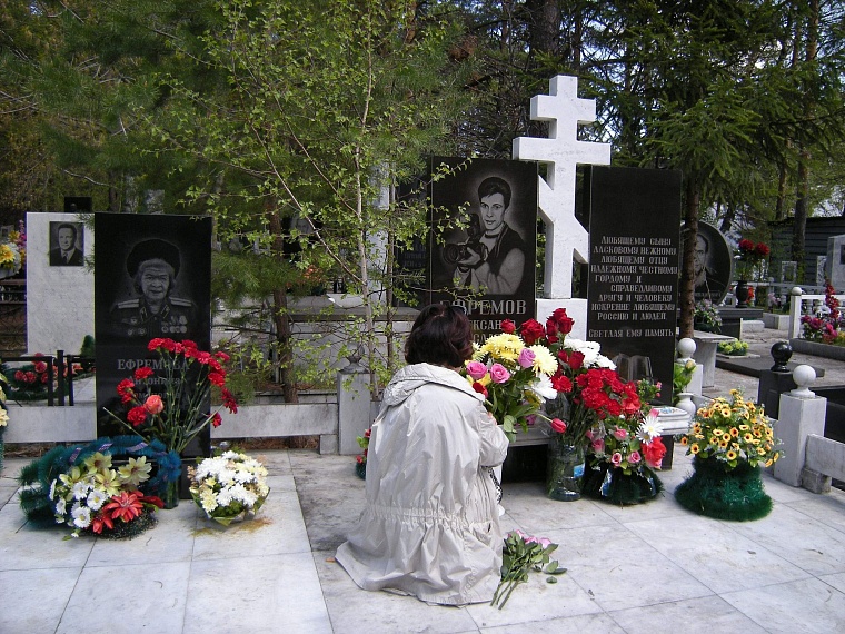 Прерванный полет «солдата удачи». Памяти Александра Ефремова