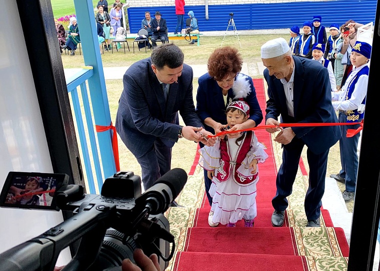 В Упоровском районе открылся Центр казахской культуры