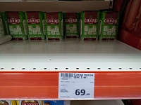 В сетевых магазинах Тюмени горожане скупили дешёвый сахар