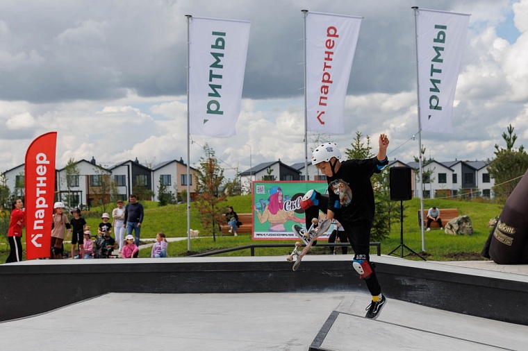 Новое место притяжения. В Тюмени появилась современная площадка для популярного вида спорта