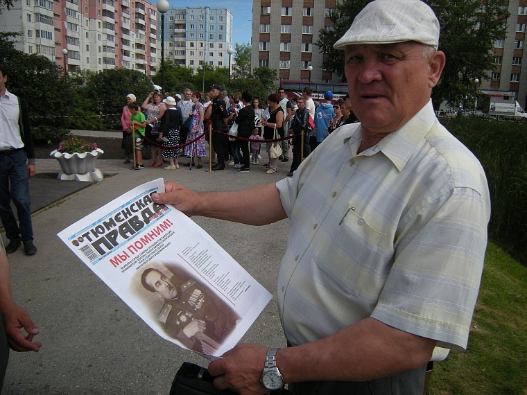 В Тюмени открыли памятник генералу армии Ивану Федюнинскому