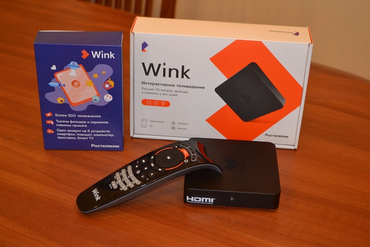 Развлекательная платформа Wink от «Ростелекома» появилась в Тюмени
