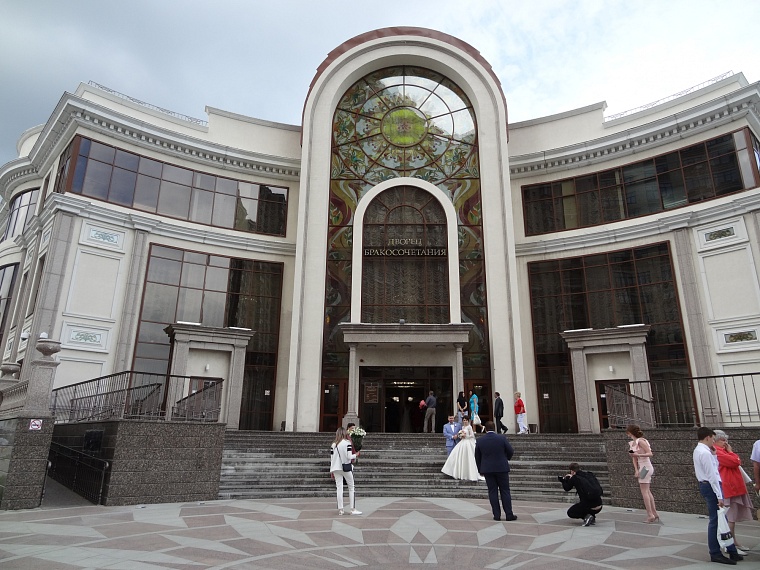 Красивые даты: в тюменском ЗАГСе перечислили популярные дни для бракосочетания