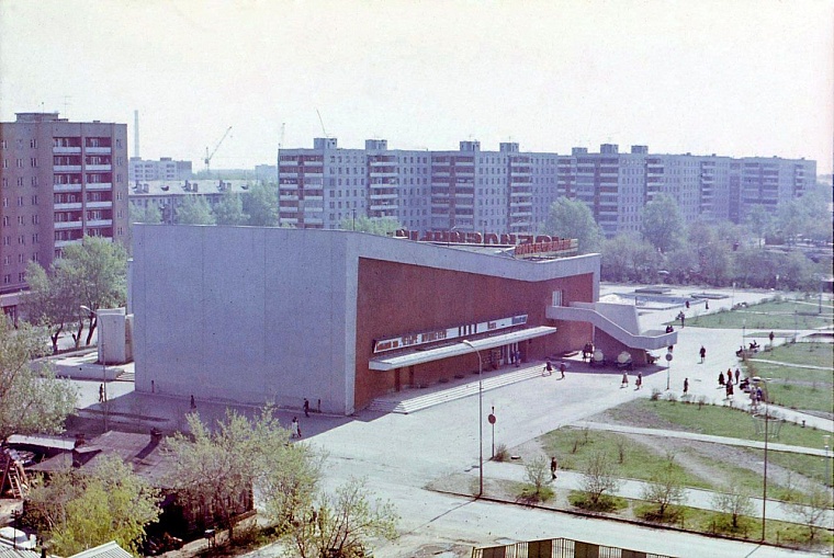 Забытые ( утраченные!) кинотеатры Тюмени