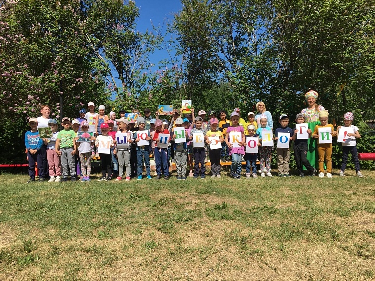 Ребята из тюменского детсада перевоплотились в экологов