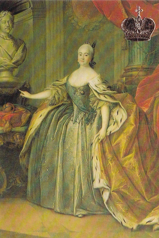 Императрица Елизавета Петровна. Календарик 1992 г. из коллекции автора