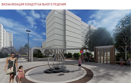 В Восточном округе Тюмени появится сквер Воды с фонтаном