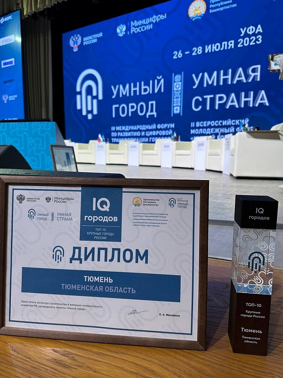 телеграм-канал Руслана Кухарука