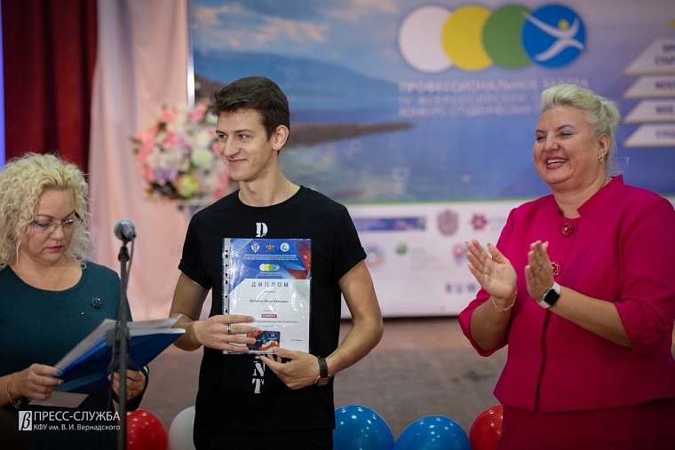 ТюмГУ проведет юбилейный конкурс инклюзивных проектов