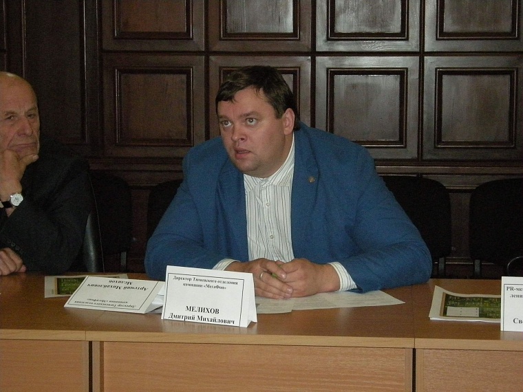 Преступность становится бесконтактной