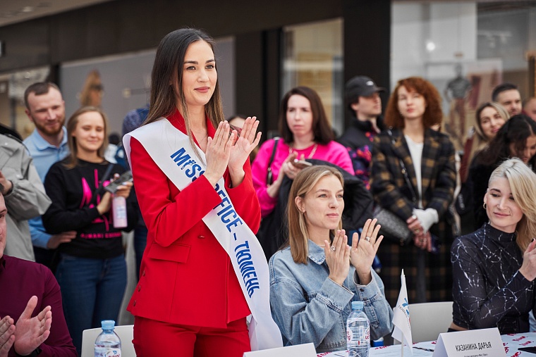 Три тюменки вышли в полуфинал конкурса красоты «Мисс Офис»
