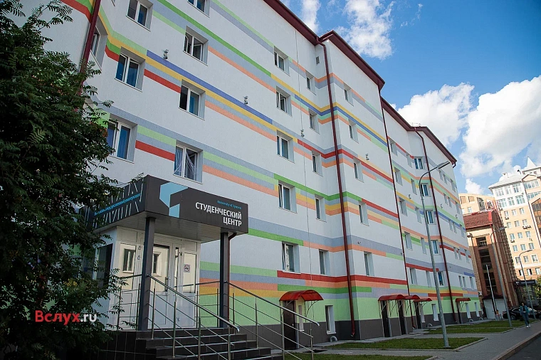 На экранах Тюмени появились баннеры в честь Дня студента