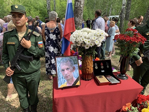 Под Ишимом похоронили бойца ЧВК "Вагнер"