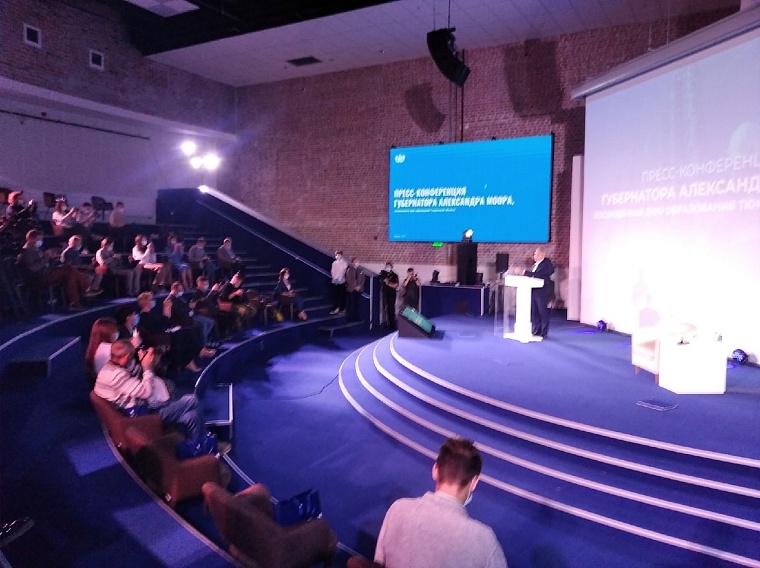 Фото: Богдан Логинов