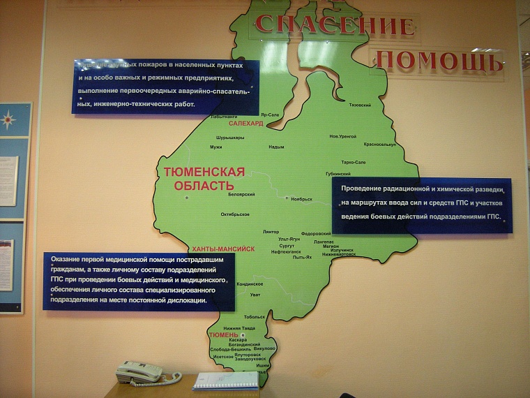 Министр МЧС России Владимир Пучков вручил новую технику тюменским спасателям