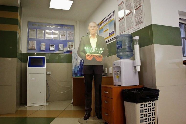 Первые электронные амбулаторные карты появятся в конце года