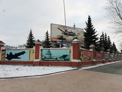 Льготы для участников СВО: комментарий тюменского эксперта