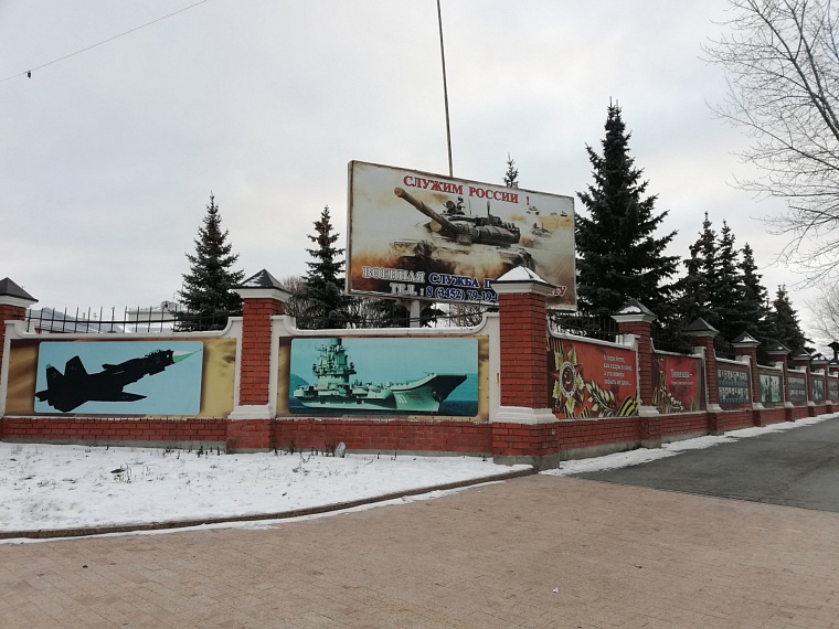 Льготы для участников СВО: комментарий тюменского эксперта