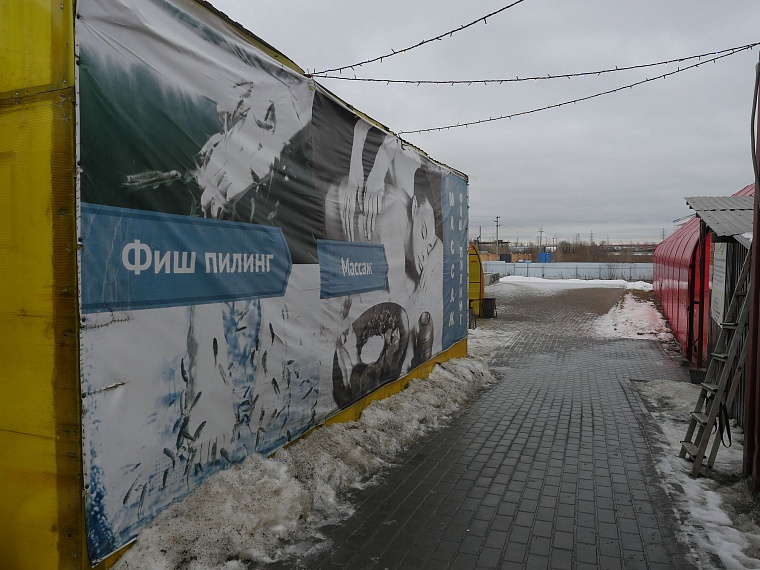 Горячий источник "Яр": рай для пенсионеров